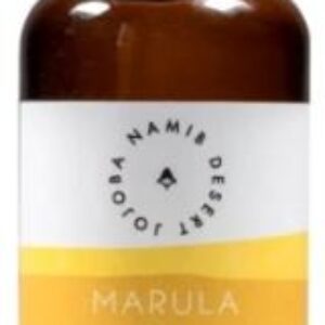 Marula Seed Oil